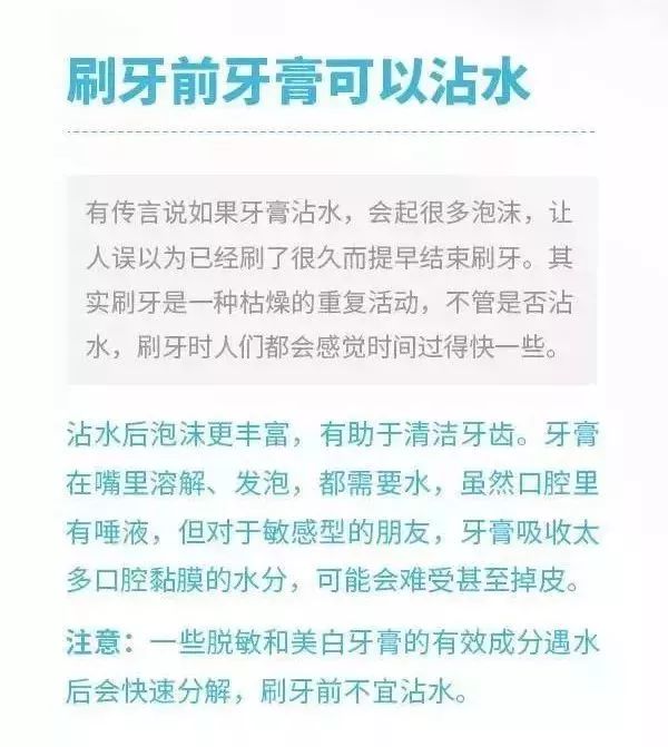 口腔质量与年限，探究口腔健康长期维护的重要性