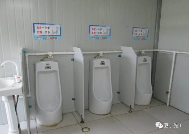 工地厕所，一个不可忽视的角落