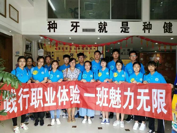 第570页
