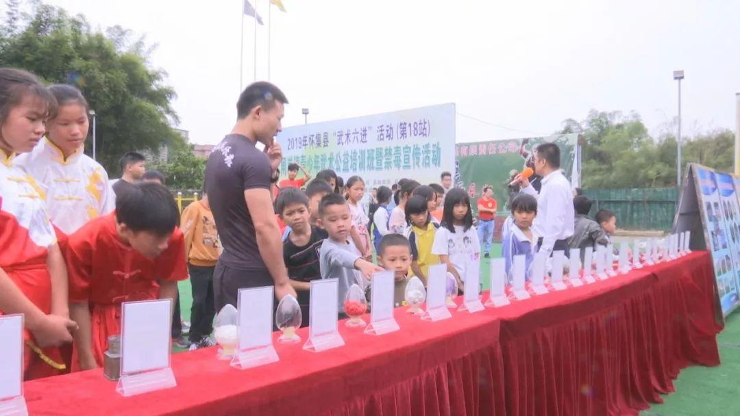 业余专业武术培训班，培养潜力的武术新星