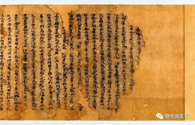 古文献学的探索与价值