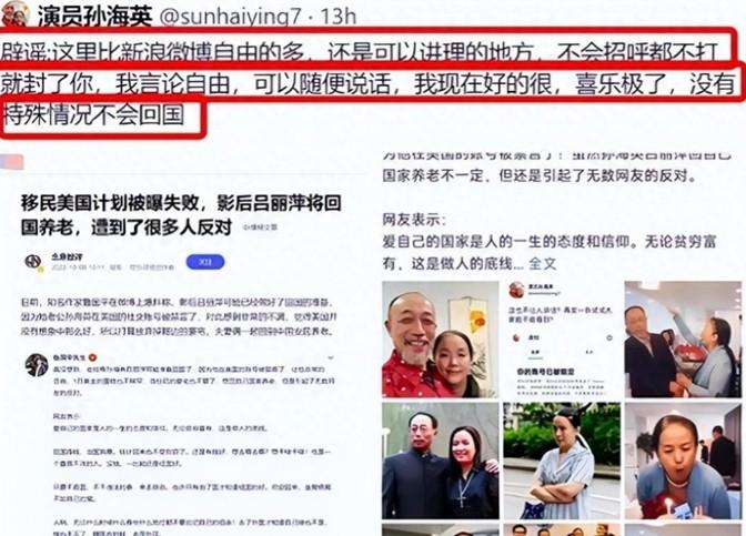 地雷的威力，破坏与警示的双重力量