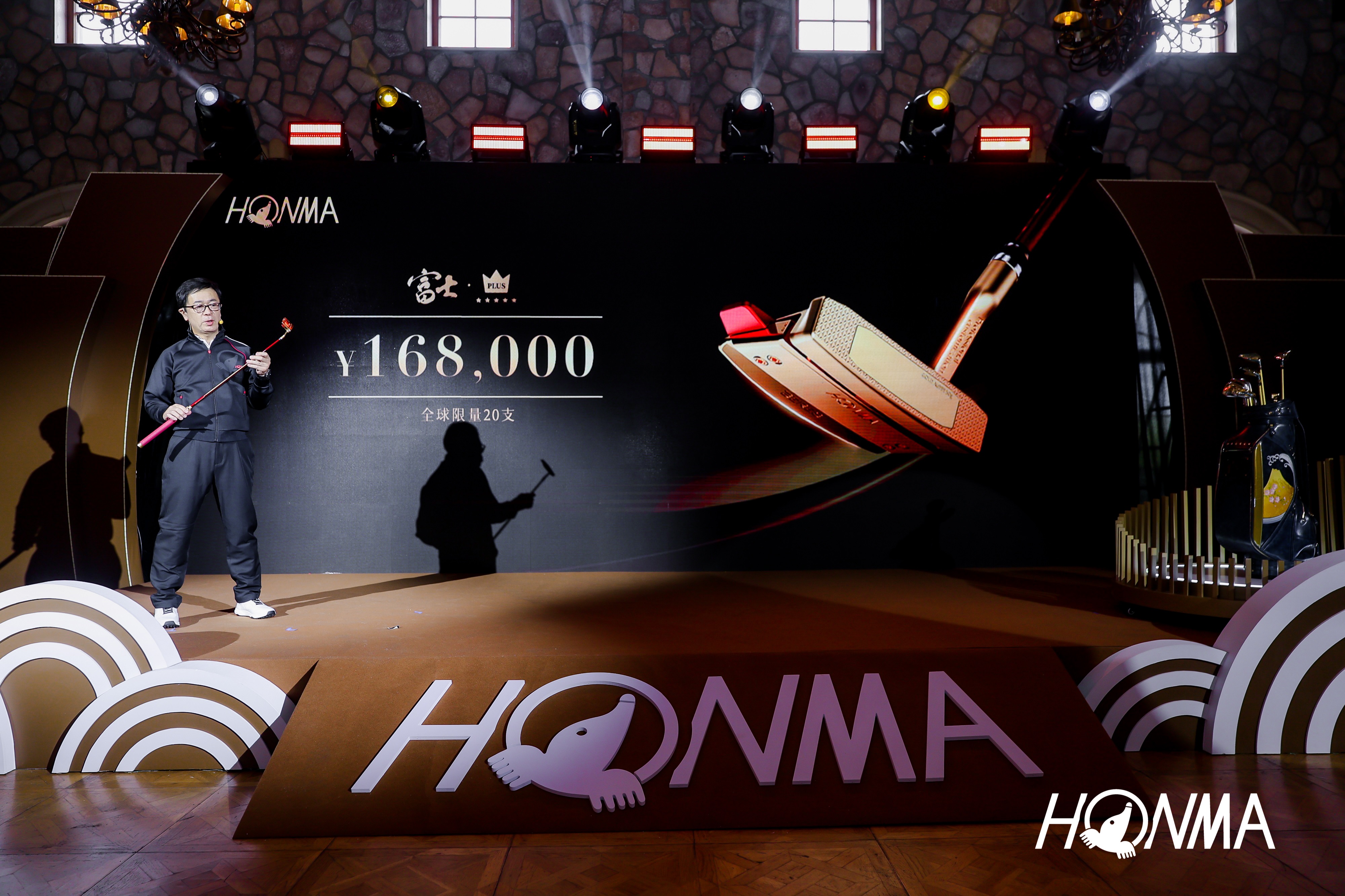 Honma三星系列，卓越品质与领先技术的完美结合