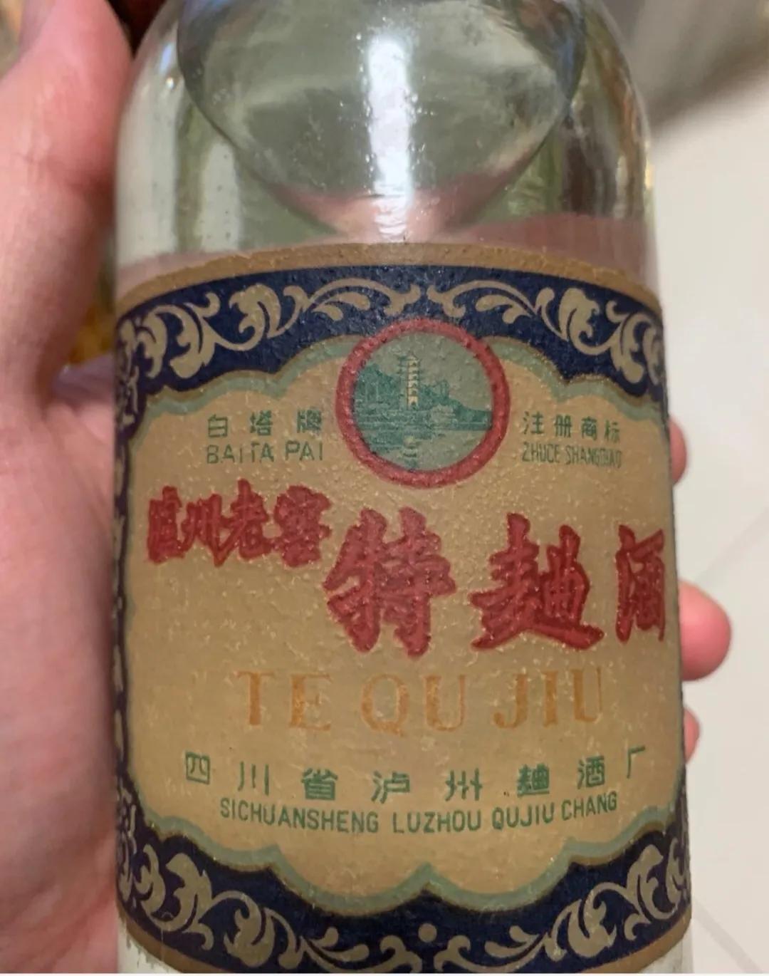 泸州老窖藏品5珍藏，传承经典，品味千年酒香