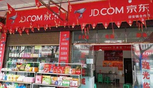 家居收纳加盟，开启精致生活的新商机