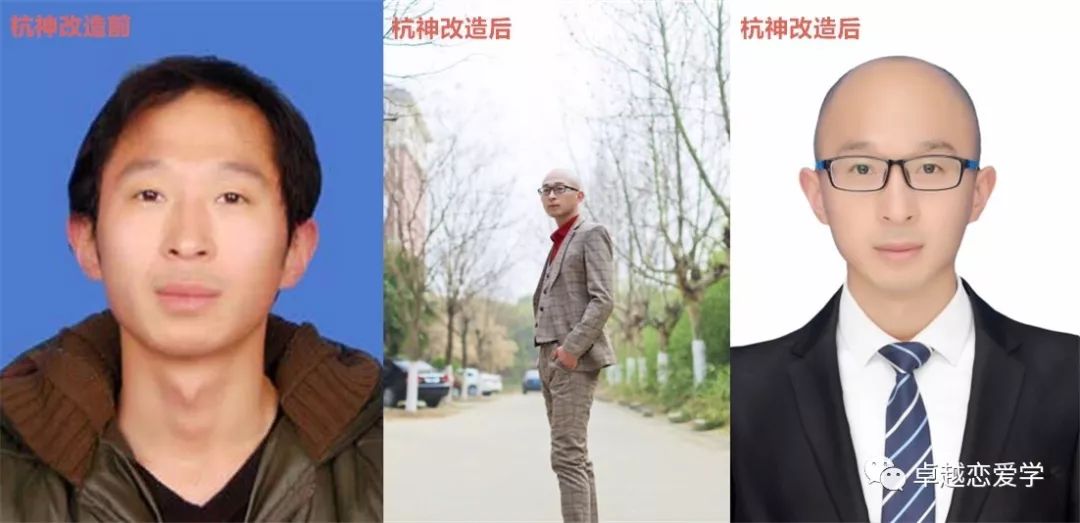 男生如何培养气质，内外兼修，塑造魅力自我