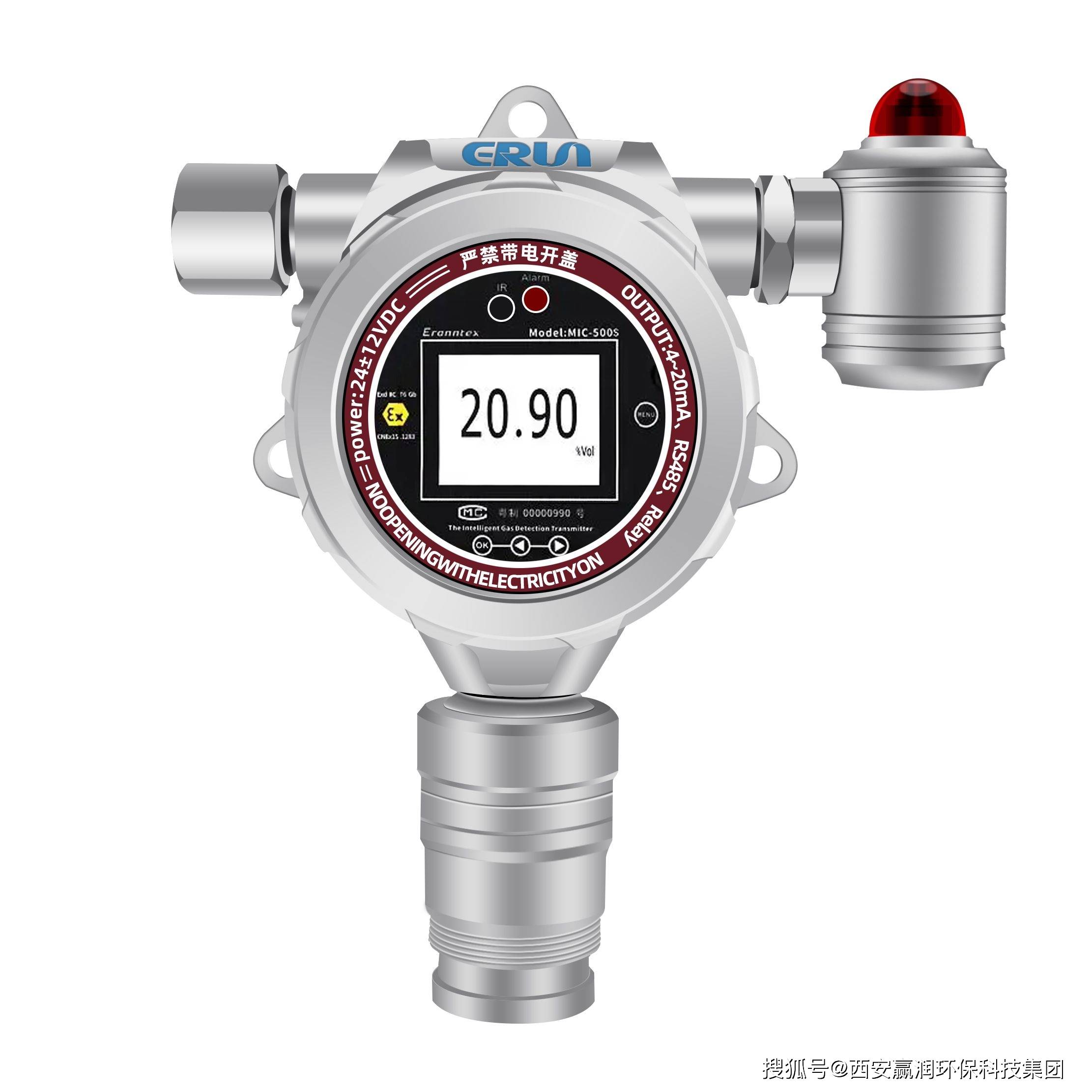 氧气报警器设置依据及其应用重要性