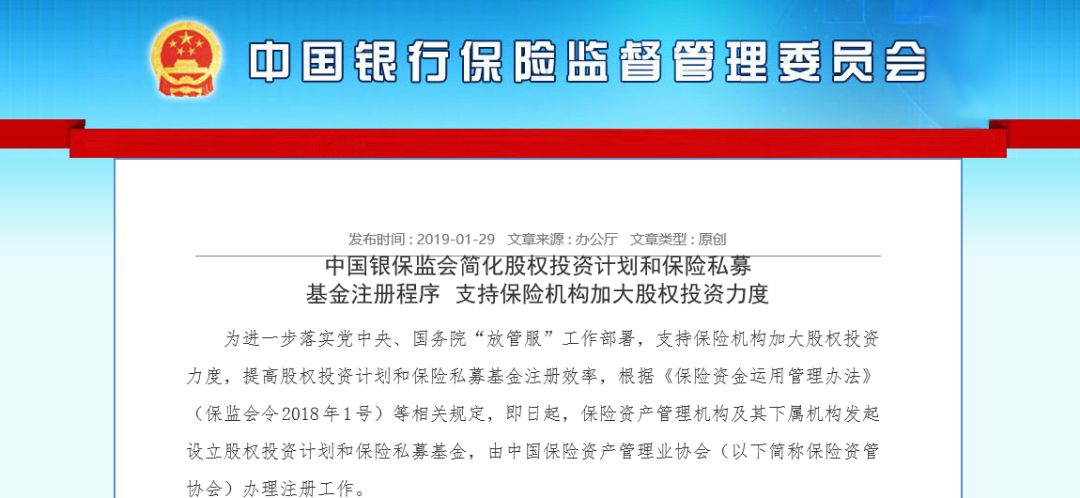 建工险保费，解析与探讨