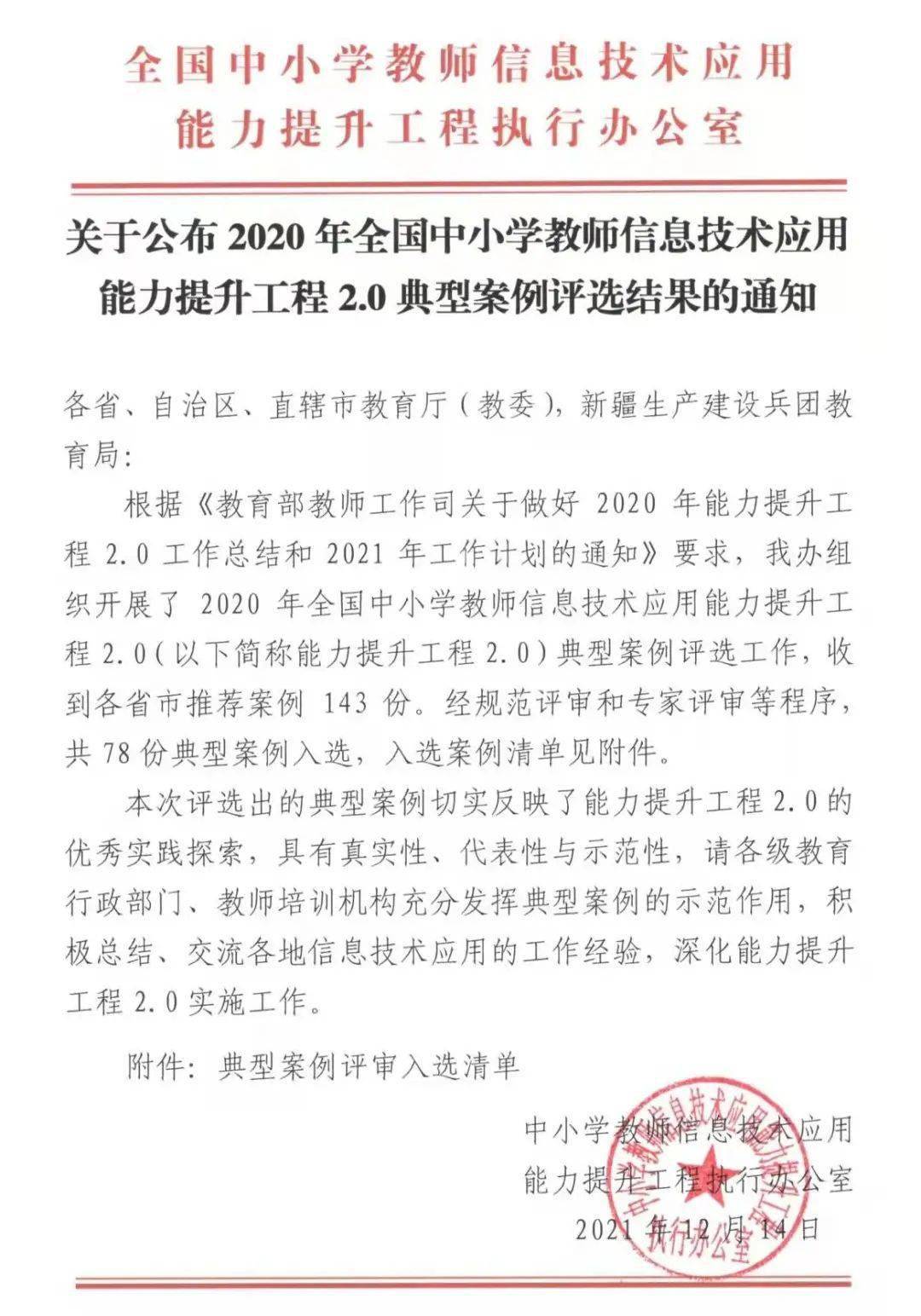从业经历范文，探索职业道路的足迹与收获