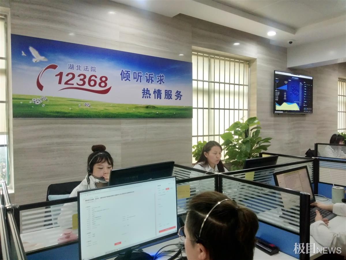 揭秘12369，深度解读内容宣传的力量