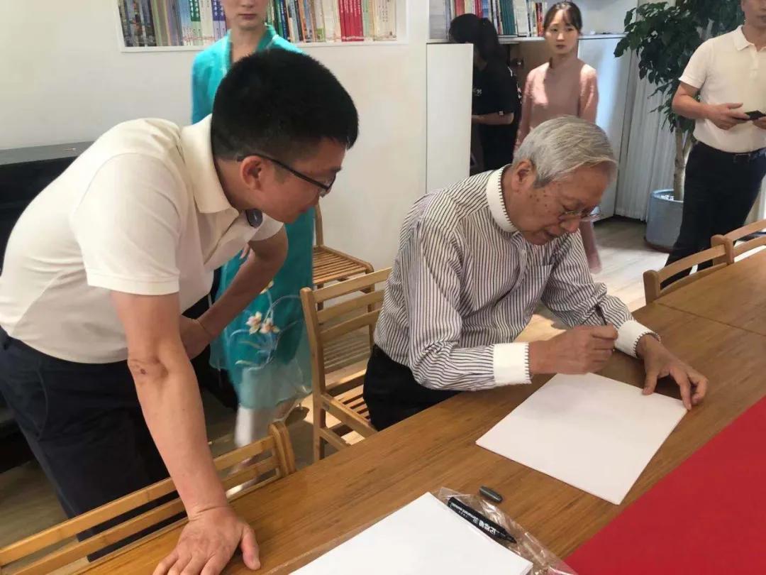 财务会计 第131页