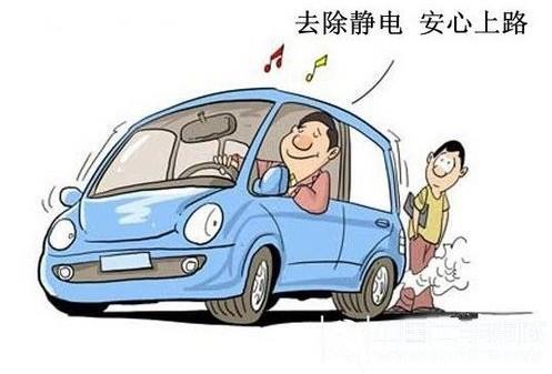 电除雾日常检查内容及其重要性