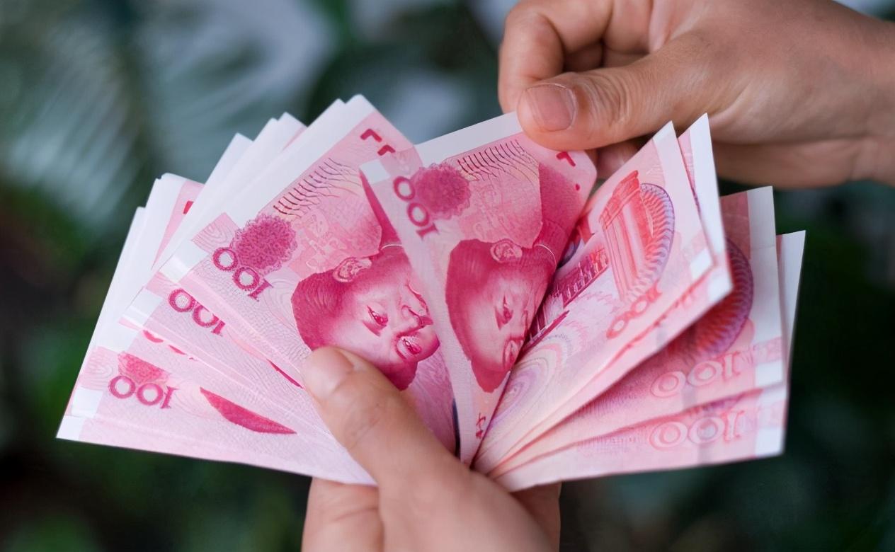 关于哪个银行存定期利息高的探讨