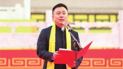 贵宾封坛藏品，尊贵、独特与传承的完美结合
