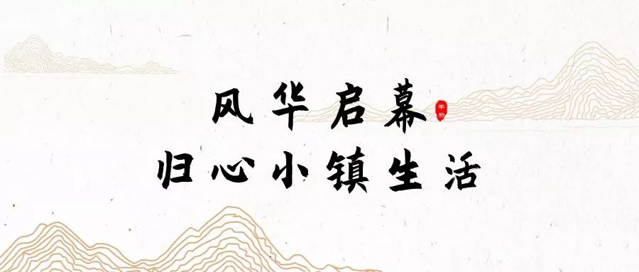 秋歌的小诗，探寻自然之美与人文之韵