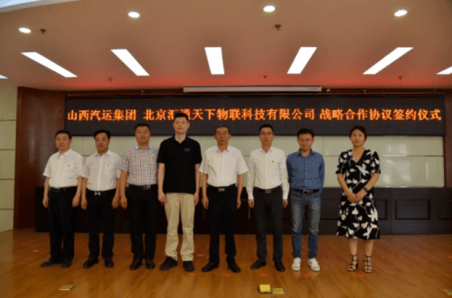 双赢谈判策略，构建合作与和谐的商业交流之道