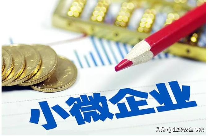 贷款一般利息多少——深度解析贷款利率及其影响因素