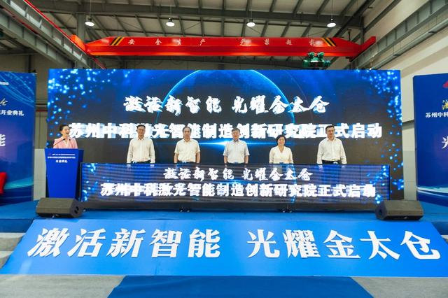 江游科技，引领科技创新的先锋力量