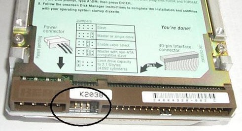 IDE硬盘与光驱，计算机存储与读取技术的演变