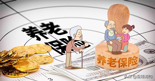 财务会计 第128页