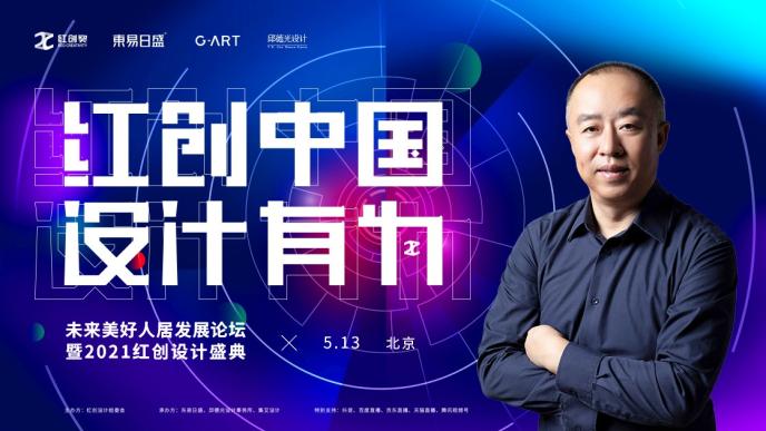 先进技术，引领未来的力量之源