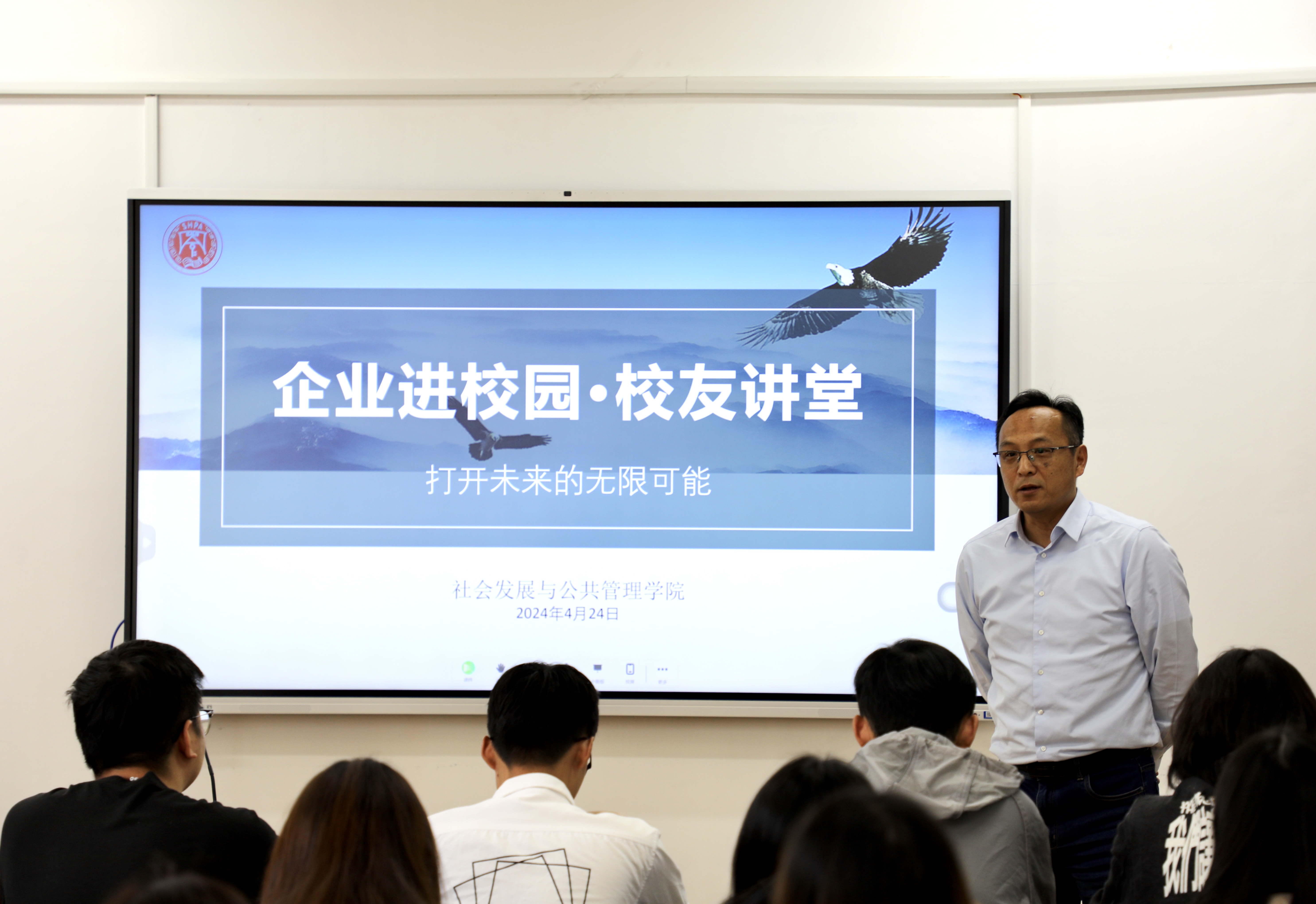 校办企业的崛起与发展