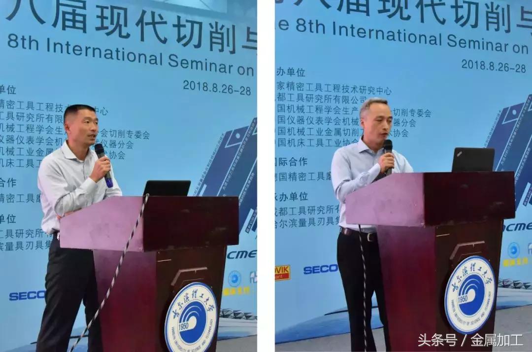 曲轴切削车床，工艺技术与工业应用