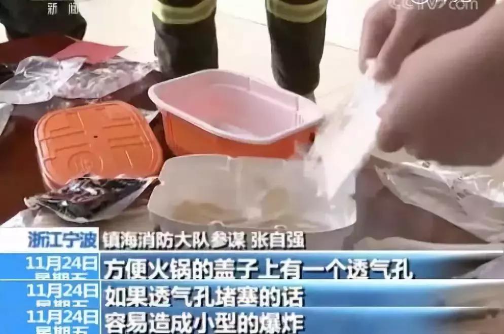 角膜基质细胞，在眼健康领域的关键角色