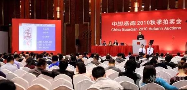 中国靠谱的拍卖公司，信誉与专业的典范