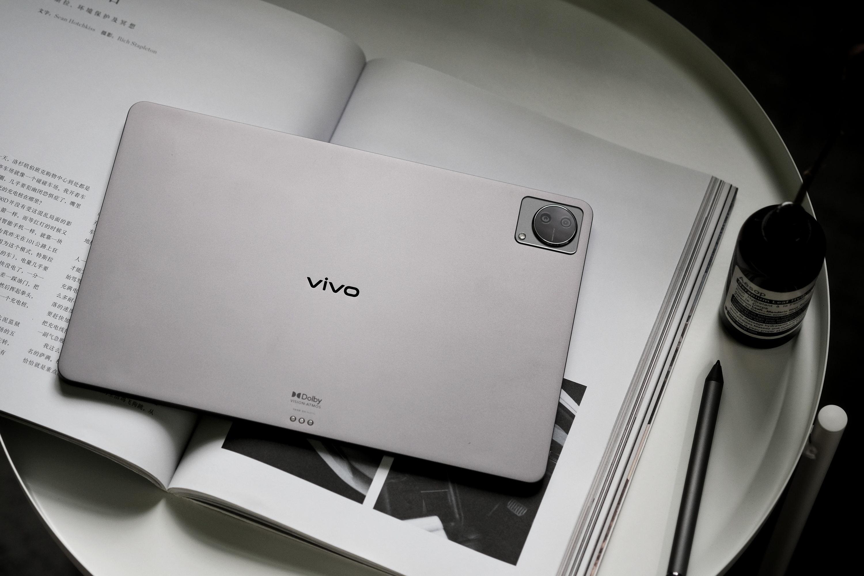vivo笔记本粉色——优雅与性能的完美结合