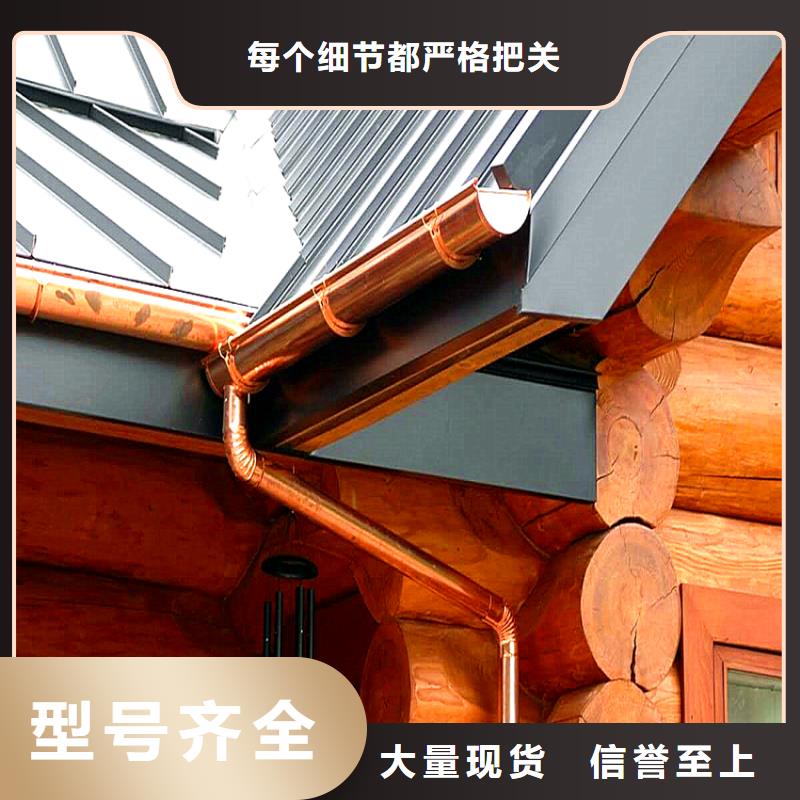 屋面落水管的功能与重要性，建筑排水系统的核心组件