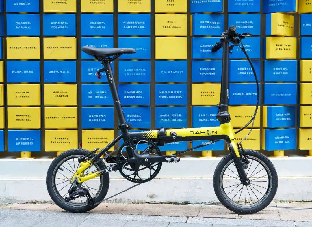 轻松折叠自行车，现代都市出行的理想选择