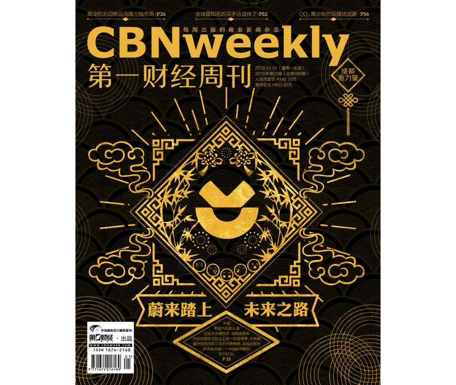 薪酬调查的作用，揭示价值，驱动企业发展