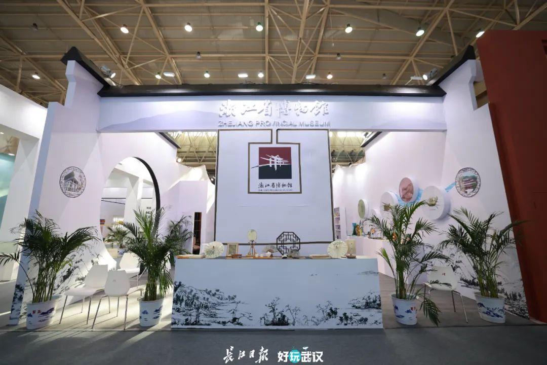 拖鞋福图片，寓意与文化的融合