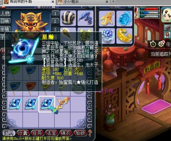 产品发布 第133页