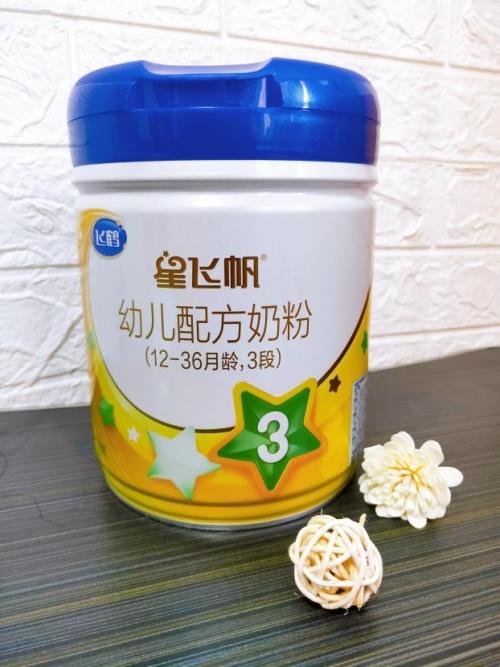 飞鹤奶粉最新产品，品质升级，满足新一代家庭需求