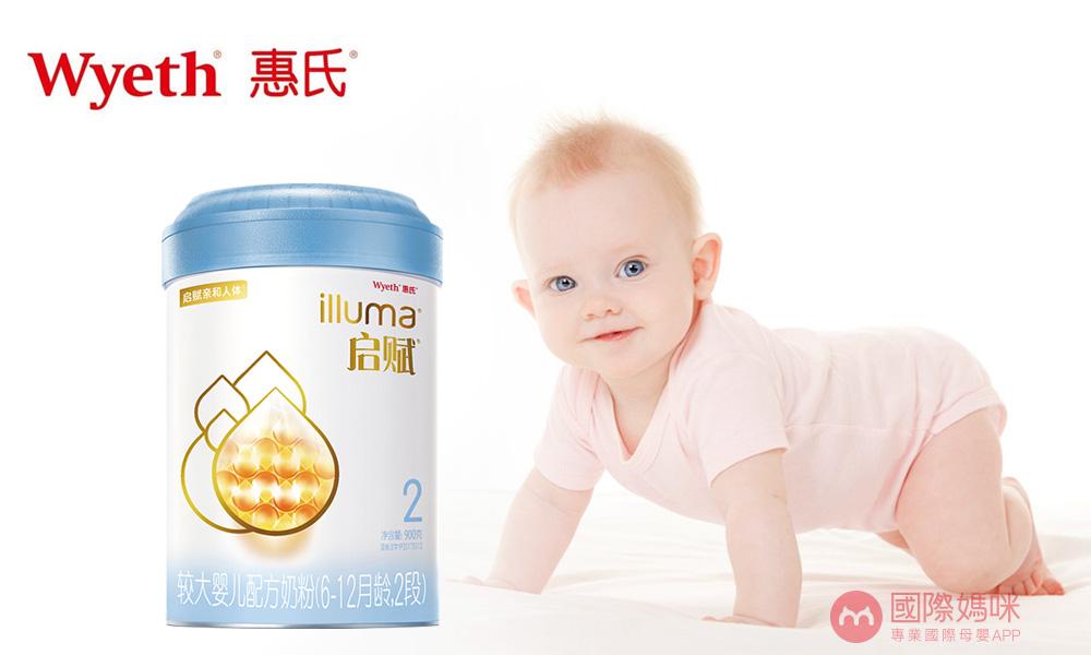 新西兰惠氏奶粉最新事件探究