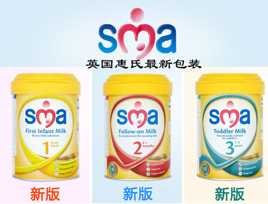 惠氏奶粉最新活动，引领母婴健康新风尚