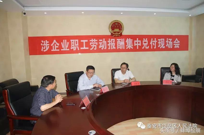 山东拍卖公司深度解析，哪一家更靠谱？