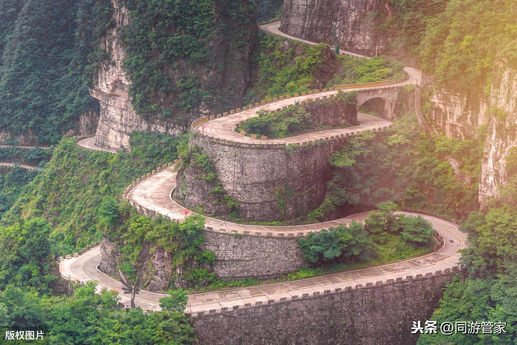 张家界旅游费用详解