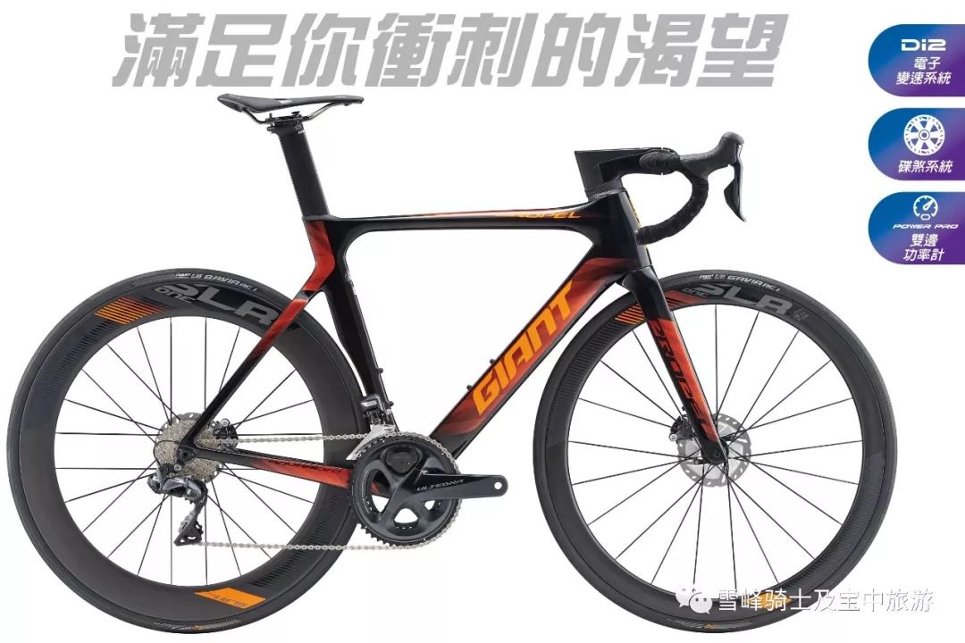 捷安特轻松骑行系列车型推荐