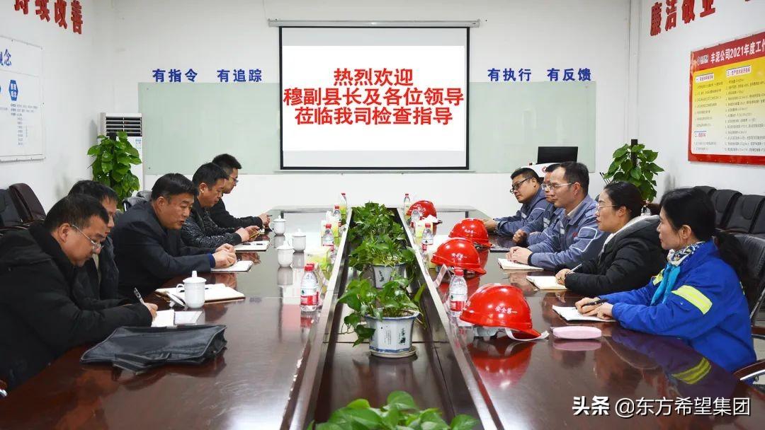 生日聚会 第126页