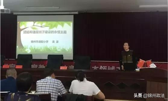 洛阳牧业企业的蓬勃发展及其影响