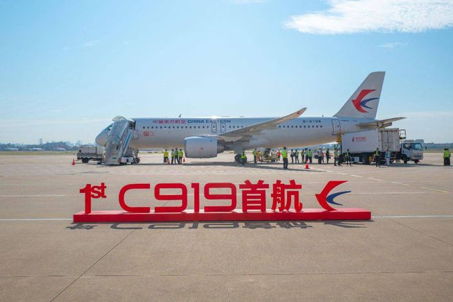 机型739，航空领域的杰出代表