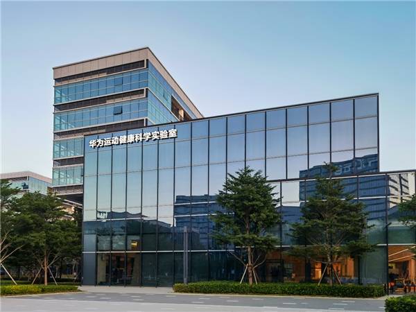 北京预制建筑研究院，引领预制建筑技术的创新与突破