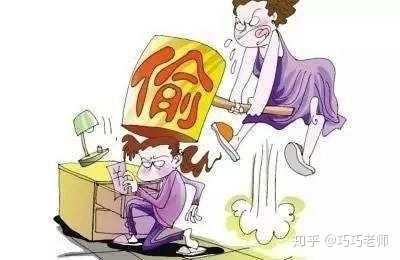 偷东西的恶果与反思