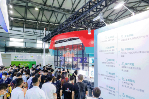 产品发布 第127页
