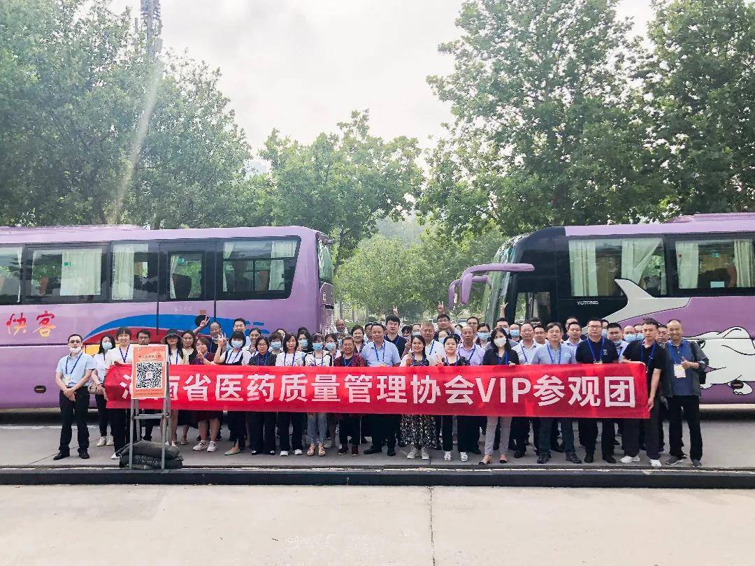 财务会计 第115页