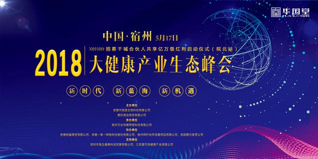 抗代谢物，重塑健康与未来的关键力量