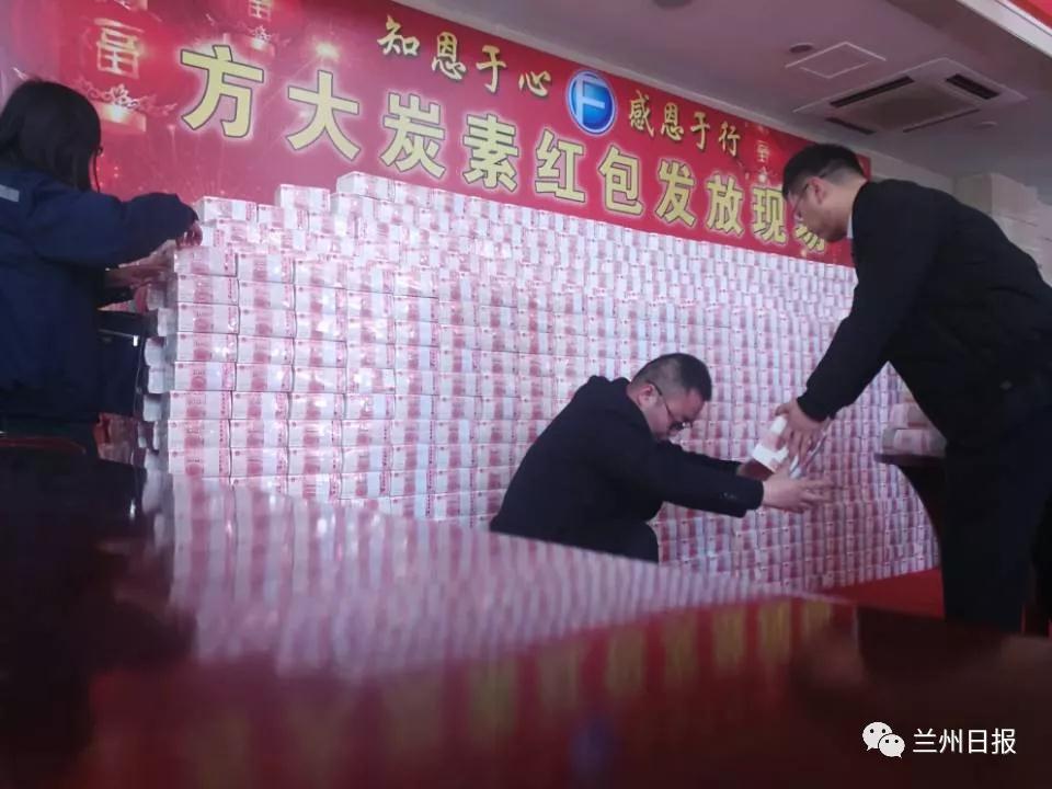 生日聚会 第124页